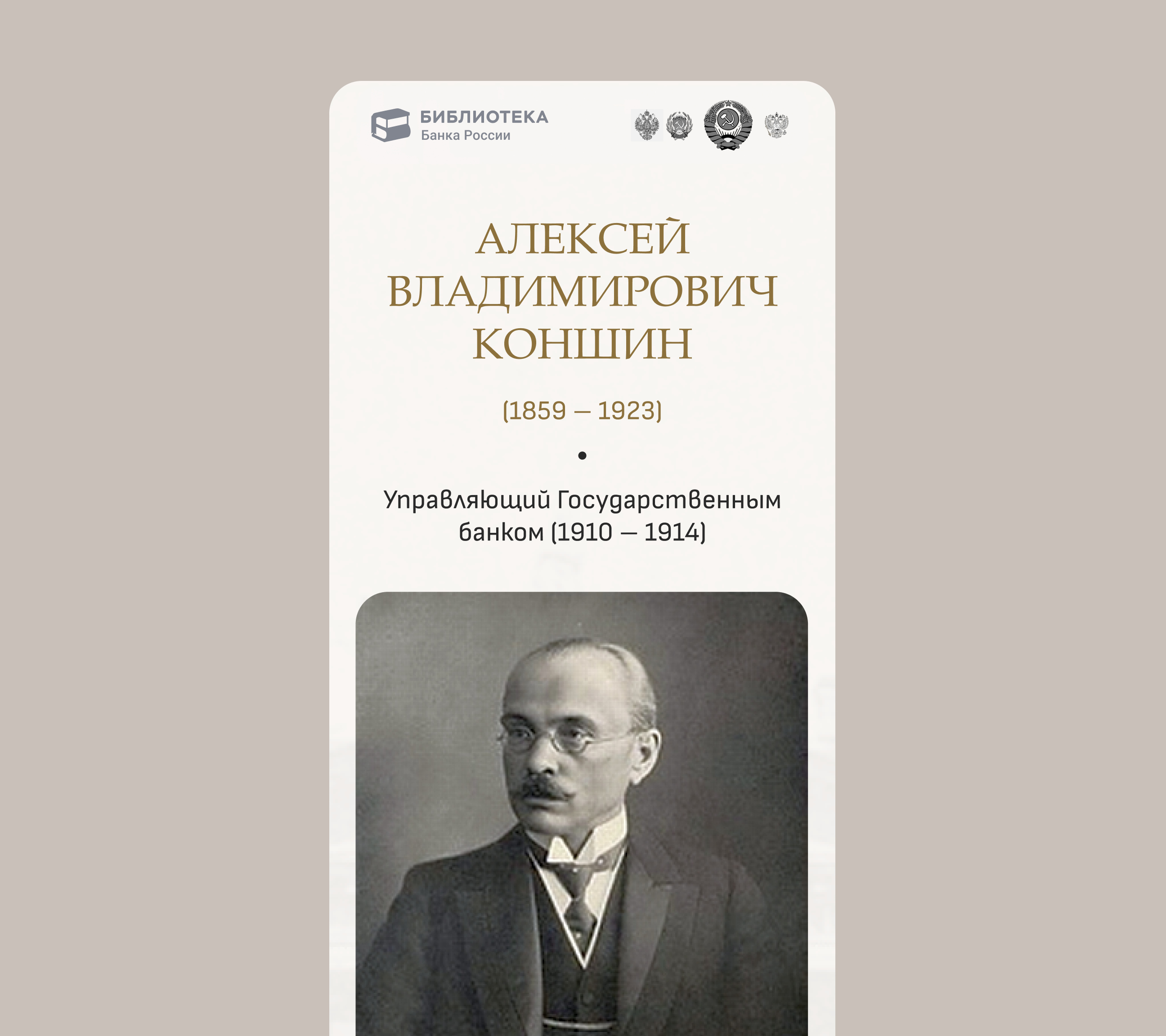 Адаптация под разные устройства